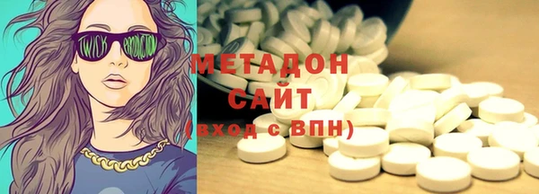 гашиш Алексеевка