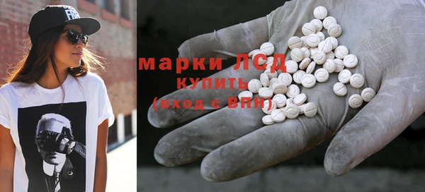 MDMA Premium VHQ Дубовка
