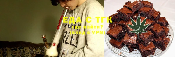 гашиш Алексеевка