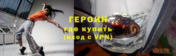 амф Абаза