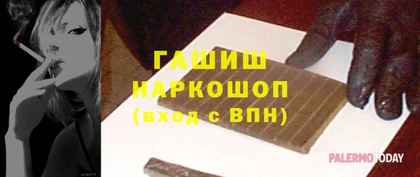 соль ск Алзамай