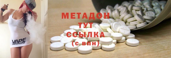 гашиш Алексеевка