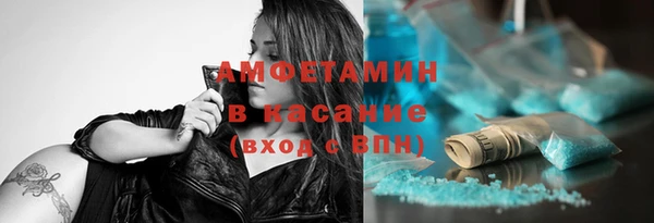 соль ск Алзамай
