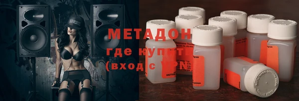МДПВ Абинск