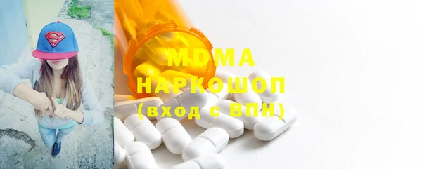 гашиш Алексеевка