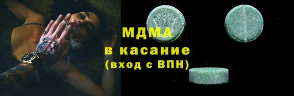 соль ск Алзамай