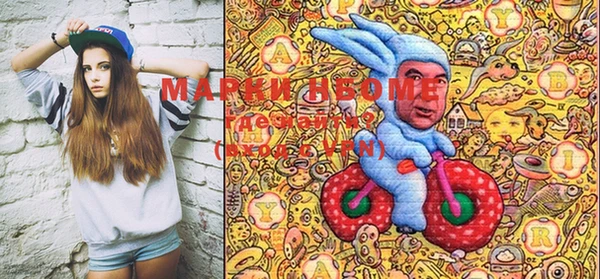 героин Абдулино