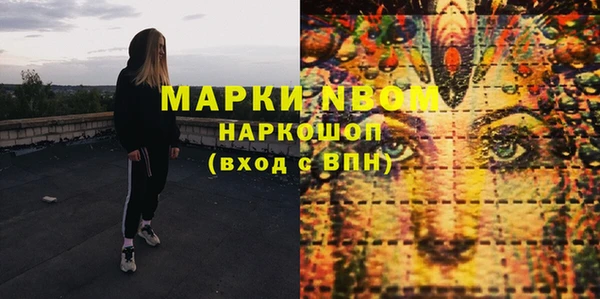 амф Абаза
