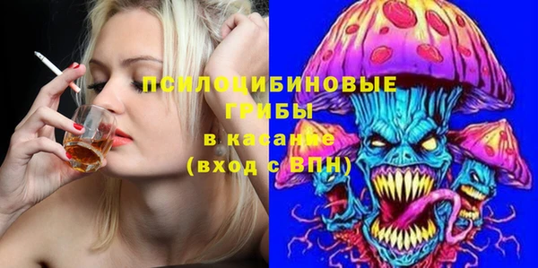 гашиш Алексеевка