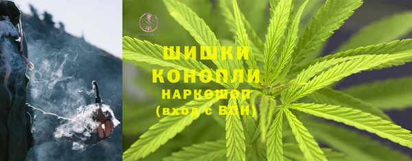 гашиш Алексеевка