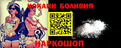 амфетамин Таганрог