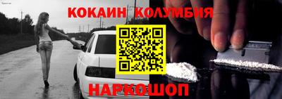 амфетамин Таганрог