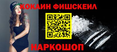 марки lsd Краснодар