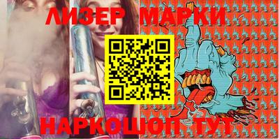 амфетамин Таганрог