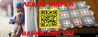 амфетамин Краснознаменск