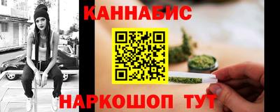 ALPHA-PVP Тайшет