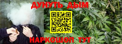 амфетамин Краснознаменск