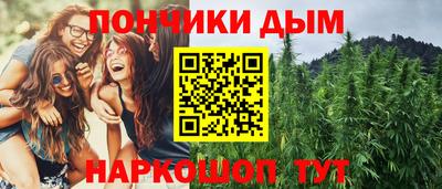 амфетамин Краснознаменск