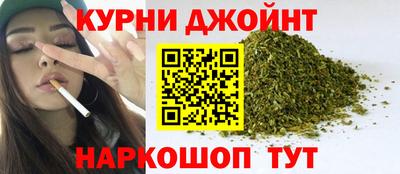 амфетамин Краснознаменск