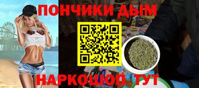 марки lsd Краснодар