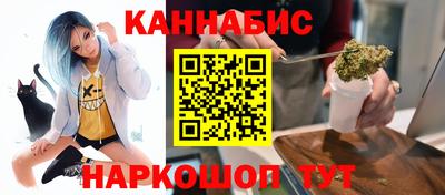 прущий лед Тавда