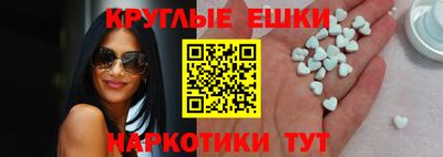 марки lsd Краснодар