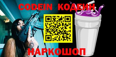 марки lsd Краснодар