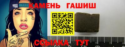 марки lsd Краснодар