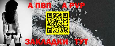 амфетамин Краснознаменск