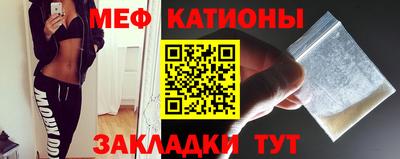 амфетамин Краснознаменск