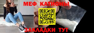 марки lsd Краснодар