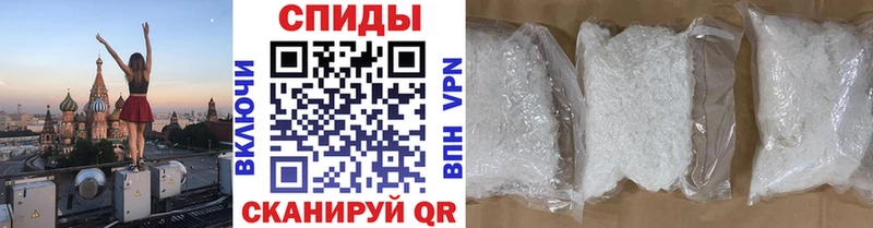 KRAKEN ссылка  Звенигород  Первитин кристалл 